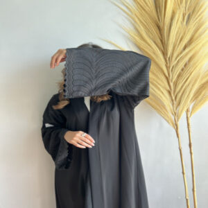 عباية سادل