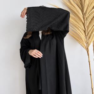 عباية سادل